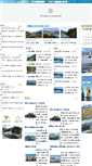Mobile Screenshot of dapsa.co.kr