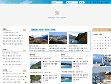 Tablet Screenshot of dapsa.co.kr